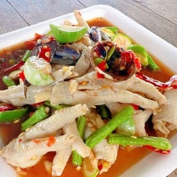 ตำเหลาตีนไก่