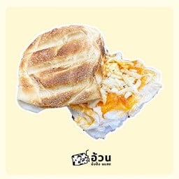 ก้อนชีสพิซซ่า