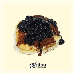 ก้อนโอวัลติน + ไข่มุก