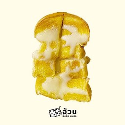 แผ่นราดนม