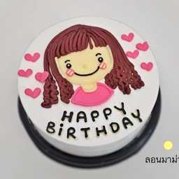 เด็กหญิง ลอนมาม่า