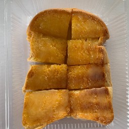 ขนมปังปิ้งเนยนมน้ำตาล