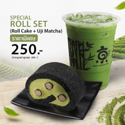 Special Roll Set