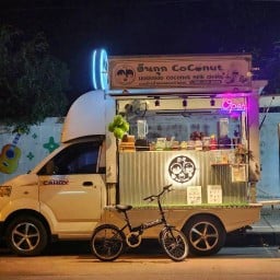 ฮันกุก coconut(กังสดาล)