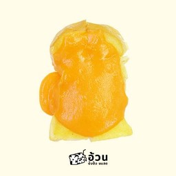 แผ่นราดสังขยาไข่