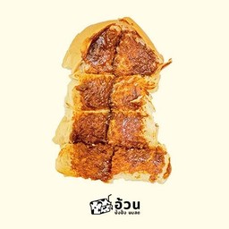 แผ่นทาพริกเผา