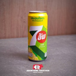 เซเว่นอัพไม่มีน้ำตาลเลมอนโซดา