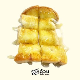 แผ่นราดน้ำผึ้ง