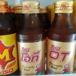 โสมโอที