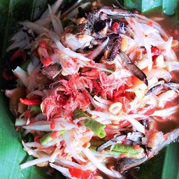 ตำโคราช