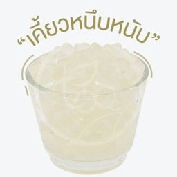 บุกใส