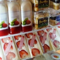 นมสตอร์วเบอร์รี่