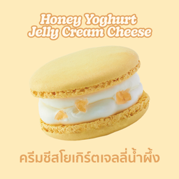 Honey Yoghurt Jelly Cream Cheese