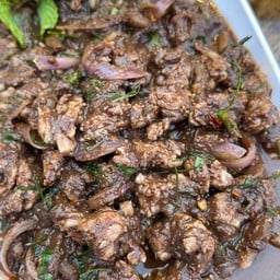 ก้อยเสือคั่ว