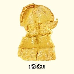 แผ่นทาเนยถั่ว