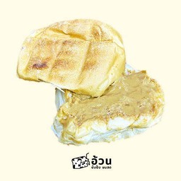 ก้อนเนยถั่ว