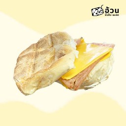 ก้อนแฮมไก่ชีส