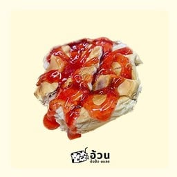 ก้อนทานูเทลล่าราดสตอเบอร์รี่