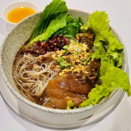 ก๋วยเตี๋ยวขาหมู