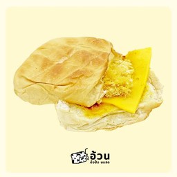 ก้อนไก่หยอง(เชดด้าชีสแผ่น)