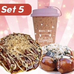 Set5 : โอโคโนมิยากิเบคอน+Sต้นตำหรับ+เครื่องดื่ม