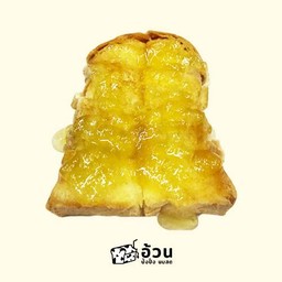 แผ่นราดสับปะรด