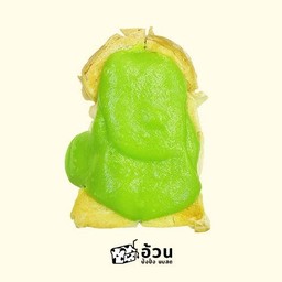 แผ่นราดสังขยาใบเตย