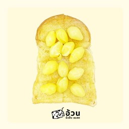 แผ่นราดนมแปะก๊วย