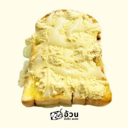 แผ่นราดไวท์มอลต์