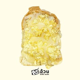 แผ่นไก่หยองราดนมข้น