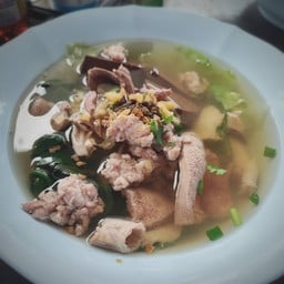 กาแฟโบราณ