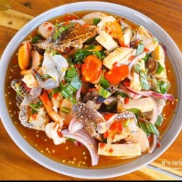 ยำเว่อร์เว่อร์