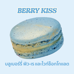 Berry Kiss