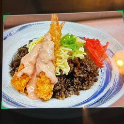 Ebi Meshi