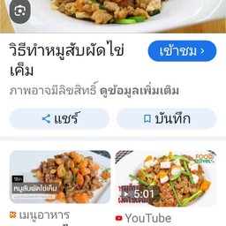 multiChannel