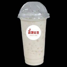นมสดเย็น