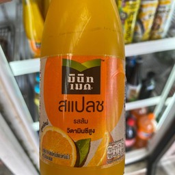 น้ำส้มสแปลช