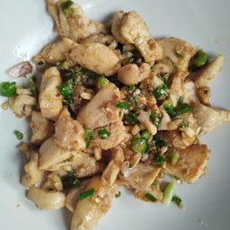 ข้าวราดคั่วพริกเกลือ