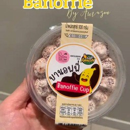 บานอฟฟี่ บ้านภัทรา