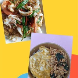 [เซตสุดฮิต] ข้าวห่อหมกทะเล + ข้าวไข่ข้น+กระเพราไก่