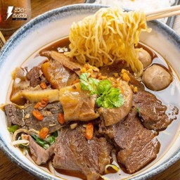 เตี๋ยวตุ๋นรวมเนื้อ พรีเมี่ยม