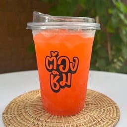 ต้องชิม