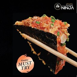 แซลมอนแซนวิช  (คู่)