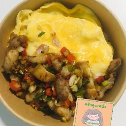ข้าวไข่ข้น ครัวคุณหนึ่ง ข้าวกะเพรา คั่วพริกเกลือ