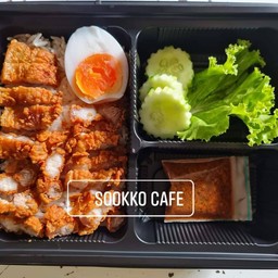 ข้าวสามชั้นทอดไข่มะตูม