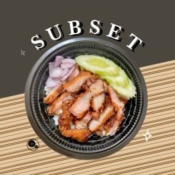Subset สับเซต - จันทนิมิต จันทนิมิต
