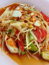 ตำไทยไข่เค็ม