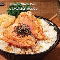 ข้าวหน้าสเต็กปลาแซลมอน