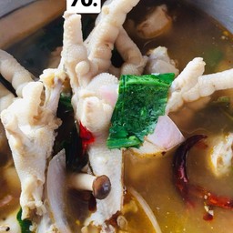 ต้มยำซุปเปอร์ตีนไก่