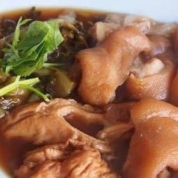 คาจักสับ